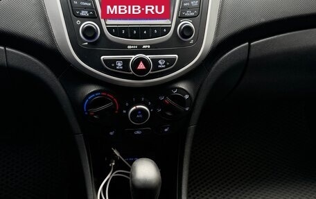 Hyundai Solaris II рестайлинг, 2013 год, 760 000 рублей, 12 фотография