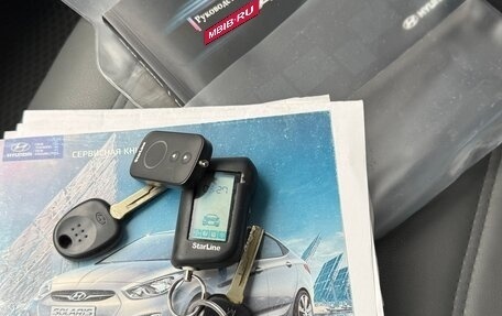 Hyundai Solaris II рестайлинг, 2013 год, 760 000 рублей, 14 фотография