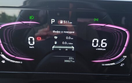 KIA Sportage IV рестайлинг, 2023 год, 3 650 000 рублей, 13 фотография