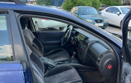 Opel Omega B, 1996 год, 99 000 рублей, 8 фотография