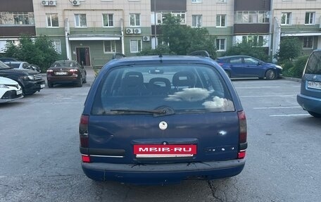 Opel Omega B, 1996 год, 99 000 рублей, 4 фотография