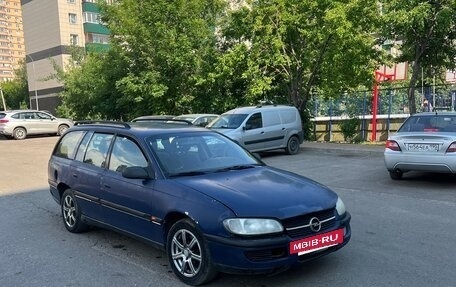 Opel Omega B, 1996 год, 99 000 рублей, 7 фотография