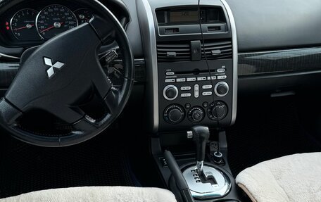 Mitsubishi Galant IX, 2006 год, 675 000 рублей, 8 фотография