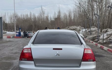 Mitsubishi Galant IX, 2006 год, 675 000 рублей, 6 фотография