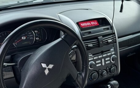 Mitsubishi Galant IX, 2006 год, 675 000 рублей, 11 фотография