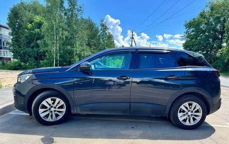 Peugeot 3008 II, 2019 год, 1 500 000 рублей, 4 фотография