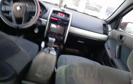 Mitsubishi Galant IX, 2004 год, 280 000 рублей, 13 фотография