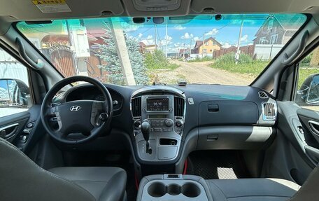 Hyundai Grand Starex Grand Starex I рестайлинг 2, 2011 год, 1 300 000 рублей, 6 фотография