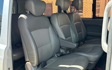 Hyundai Grand Starex Grand Starex I рестайлинг 2, 2011 год, 1 300 000 рублей, 9 фотография