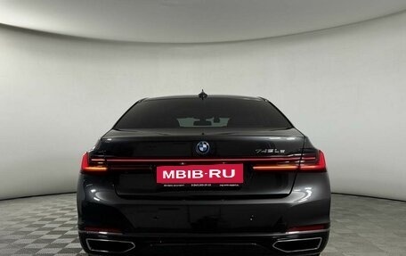 BMW 7 серия, 2022 год, 6 499 000 рублей, 5 фотография