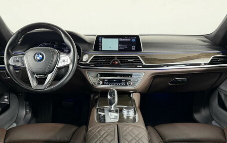 BMW 7 серия, 2022 год, 6 499 000 рублей, 15 фотография