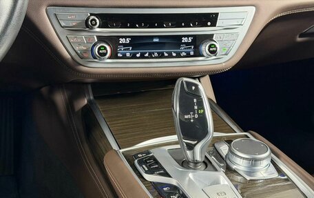 BMW 7 серия, 2022 год, 6 499 000 рублей, 18 фотография