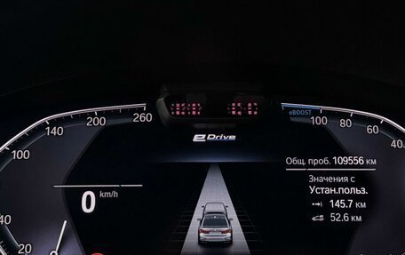 BMW 7 серия, 2022 год, 6 499 000 рублей, 17 фотография