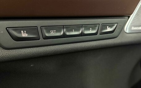 BMW 7 серия, 2022 год, 6 499 000 рублей, 29 фотография