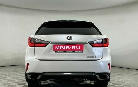 Lexus RX IV рестайлинг, 2018 год, 4 699 000 рублей, 5 фотография