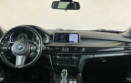 BMW X5, 2017 год, 4 399 000 рублей, 15 фотография