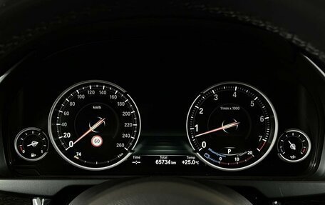 BMW X5, 2017 год, 4 399 000 рублей, 17 фотография