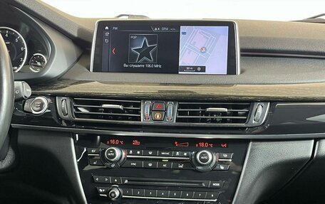 BMW X5, 2017 год, 4 399 000 рублей, 23 фотография