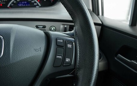 Honda Freed I, 2012 год, 1 200 000 рублей, 15 фотография