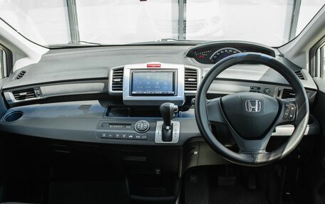 Honda Freed I, 2012 год, 1 200 000 рублей, 13 фотография