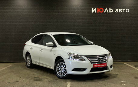 Nissan Sentra, 2016 год, 990 000 рублей, 3 фотография