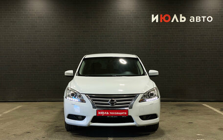 Nissan Sentra, 2016 год, 990 000 рублей, 2 фотография