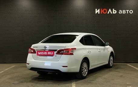 Nissan Sentra, 2016 год, 990 000 рублей, 5 фотография