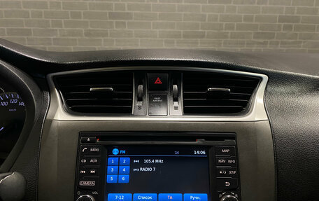 Nissan Sentra, 2016 год, 990 000 рублей, 12 фотография