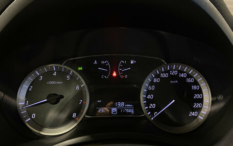 Nissan Sentra, 2016 год, 990 000 рублей, 22 фотография