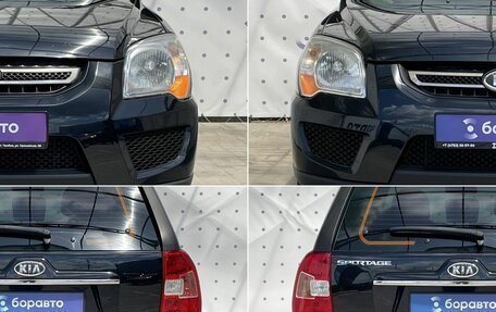 KIA Sportage II, 2010 год, 970 000 рублей, 8 фотография