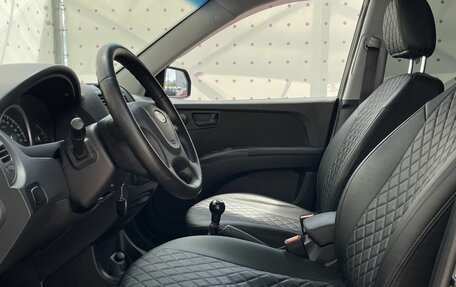 KIA Sportage II, 2010 год, 970 000 рублей, 11 фотография