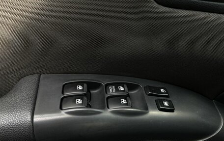 KIA Sportage II, 2010 год, 970 000 рублей, 18 фотография