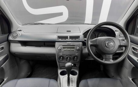 Mazda Demio III (DE), 2003 год, 399 900 рублей, 10 фотография