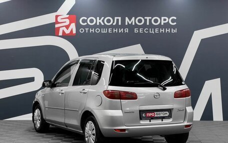 Mazda Demio III (DE), 2003 год, 399 900 рублей, 5 фотография