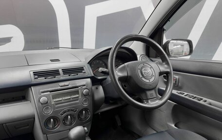 Mazda Demio III (DE), 2003 год, 399 900 рублей, 11 фотография