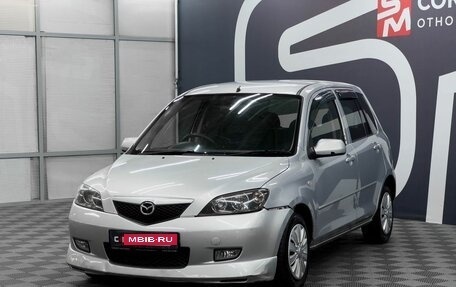 Mazda Demio III (DE), 2003 год, 399 900 рублей, 3 фотография