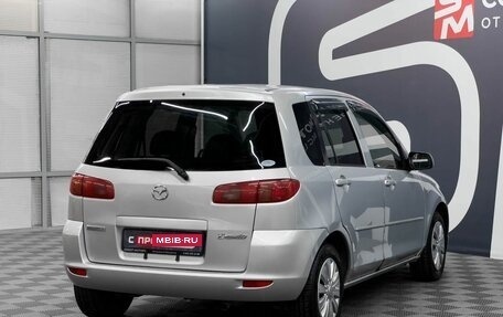 Mazda Demio III (DE), 2003 год, 399 900 рублей, 7 фотография