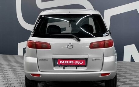 Mazda Demio III (DE), 2003 год, 399 900 рублей, 6 фотография