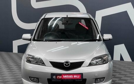 Mazda Demio III (DE), 2003 год, 399 900 рублей, 2 фотография