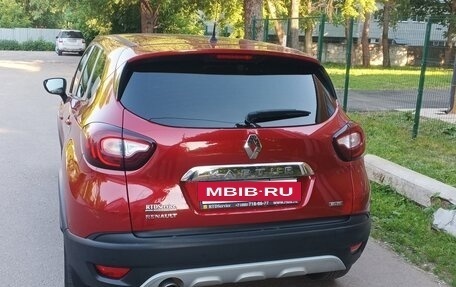 Renault Kaptur I рестайлинг, 2018 год, 1 650 000 рублей, 3 фотография