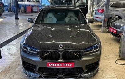 BMW M5, 2019 год, 12 500 000 рублей, 1 фотография