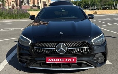 Mercedes-Benz E-Класс, 2020 год, 4 300 000 рублей, 1 фотография