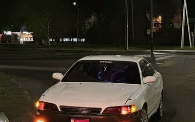 Toyota Mark II VIII (X100), 1986 год, 500 000 рублей, 1 фотография