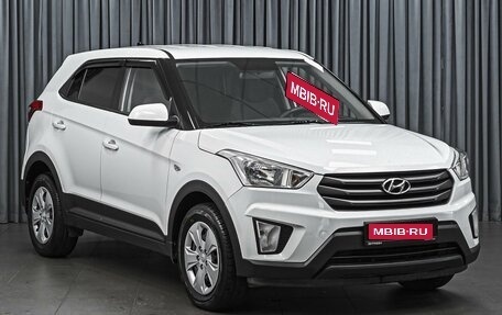 Hyundai Creta I рестайлинг, 2016 год, 1 498 000 рублей, 1 фотография