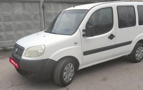 Fiat Doblo I, 2011 год, 500 000 рублей, 1 фотография