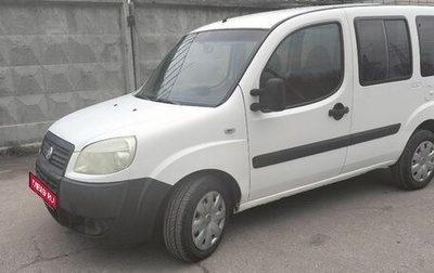 Fiat Doblo I, 2011 год, 500 000 рублей, 1 фотография