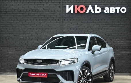 Geely Tugella FY11, 2022 год, 3 100 000 рублей, 1 фотография