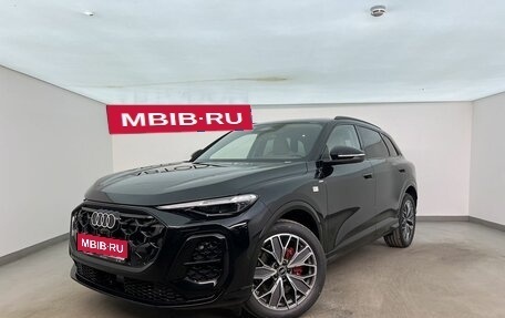 Audi Q5, 2026 год, 6 300 000 рублей, 1 фотография