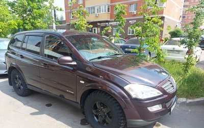 SsangYong Kyron I, 2011 год, 500 000 рублей, 1 фотография