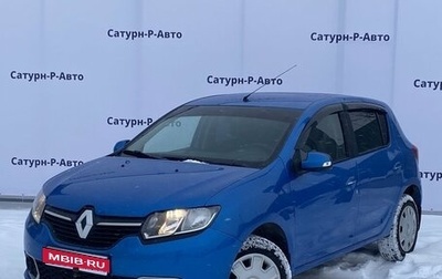 Renault Sandero II рестайлинг, 2018 год, 845 000 рублей, 1 фотография